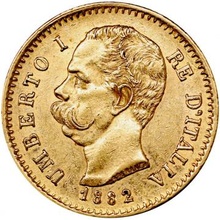 イタリア 1882年R 20リレ ウンベルト金貨 EF極美品
