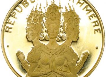 カンボジア 1974年銘 50,000レアル金貨 プルーフ FDC完全未使用