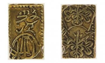 日本 1819年～1829年 文政一分判金 朱金 PCGS鑑定済