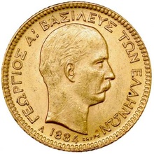 ギリシャ 1884年 20ドラクマ 金貨 ゲオルギオス1世 EF+極美品+